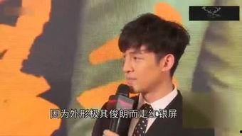 娱乐小杰爆料是谁啊,揭秘神秘人物身份之谜  第3张