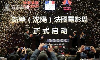 娱乐八怪爆料视频合集,视频合集大放送,笑料百出幕后故事全解析 第1张 娱乐八怪爆料视频合集,视频合集大放送,笑料百出幕后故事全解析 第1张